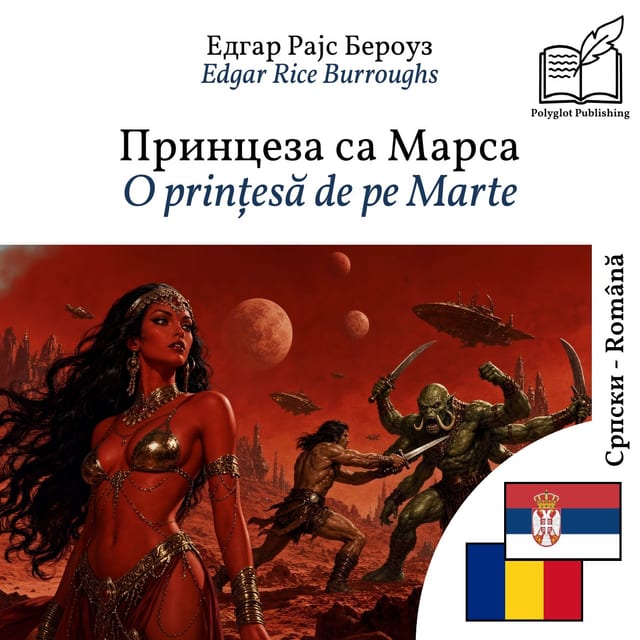 O prințesă de pe Marte