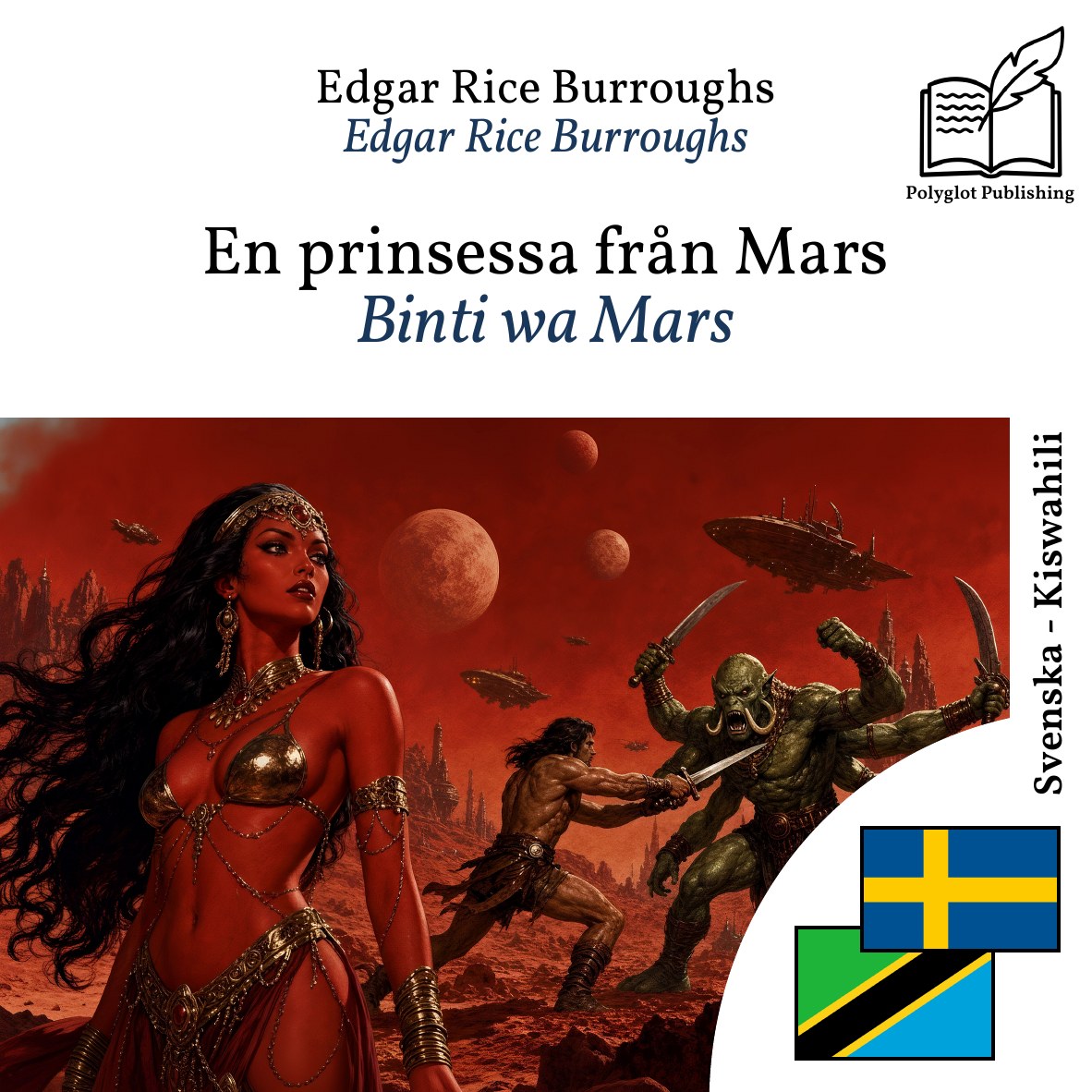 Binti wa Mars