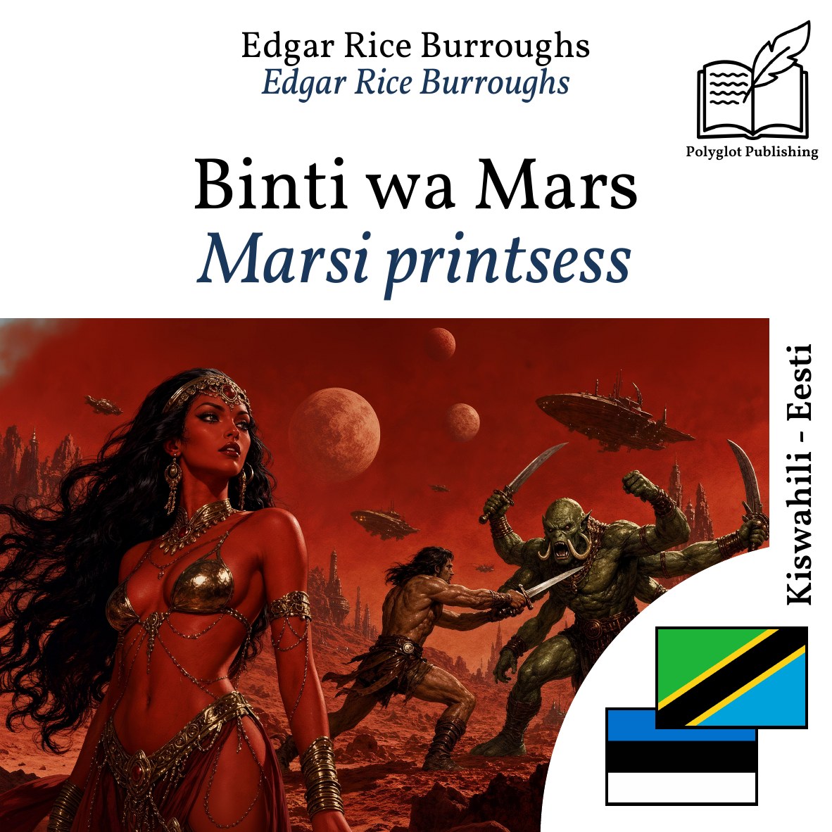 Marsi printsess