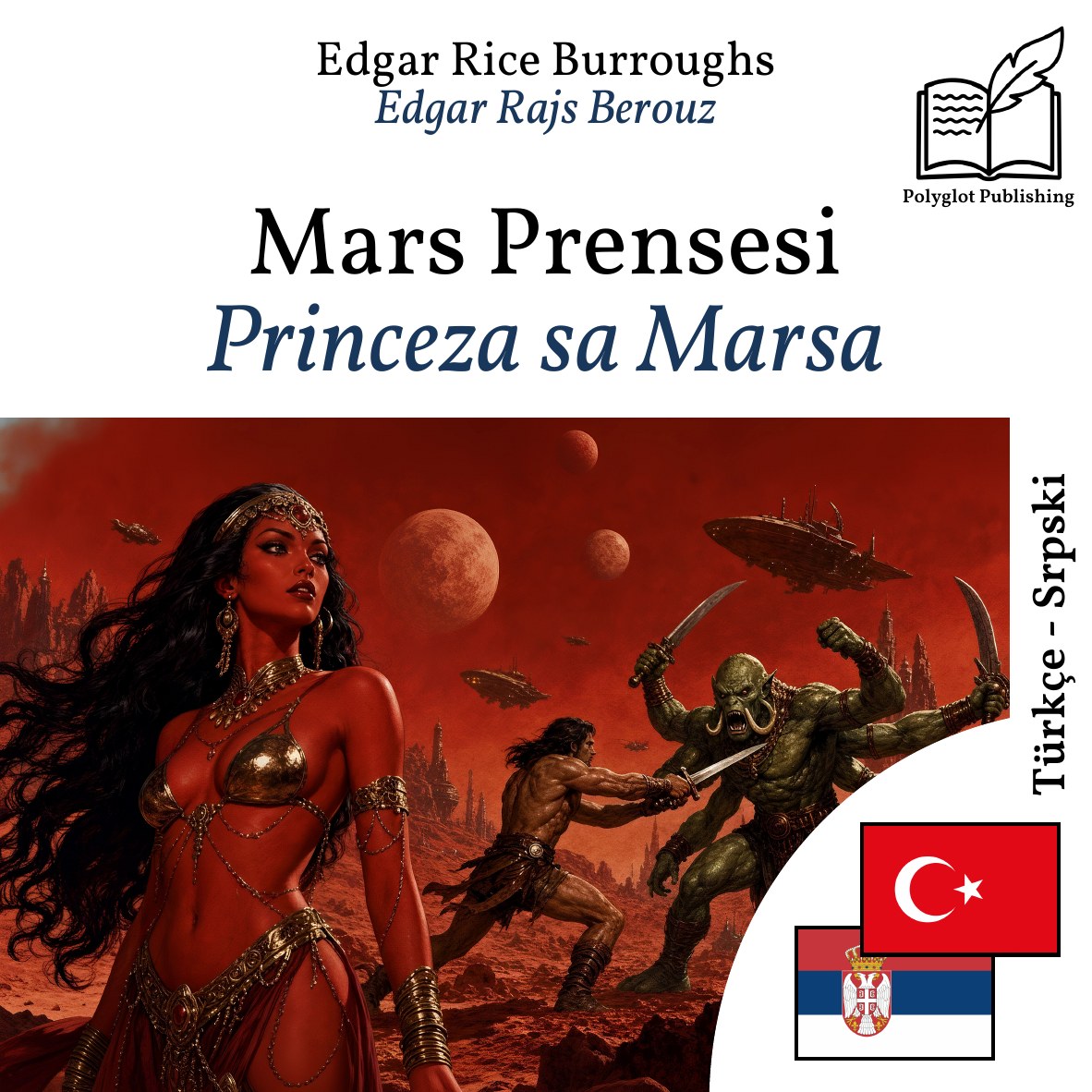 Princeza sa Marsa