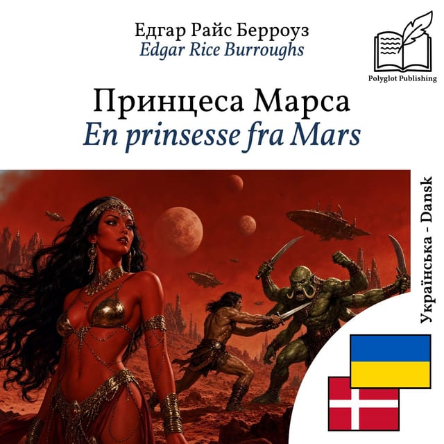En prinsesse fra Mars