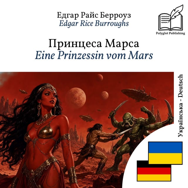 Eine Prinzessin vom Mars