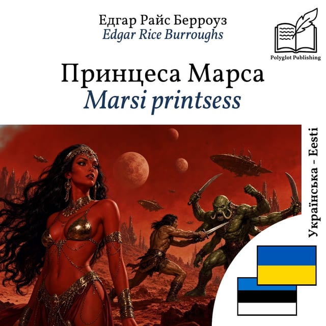Marsi printsess