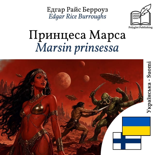 Marsin prinsessa