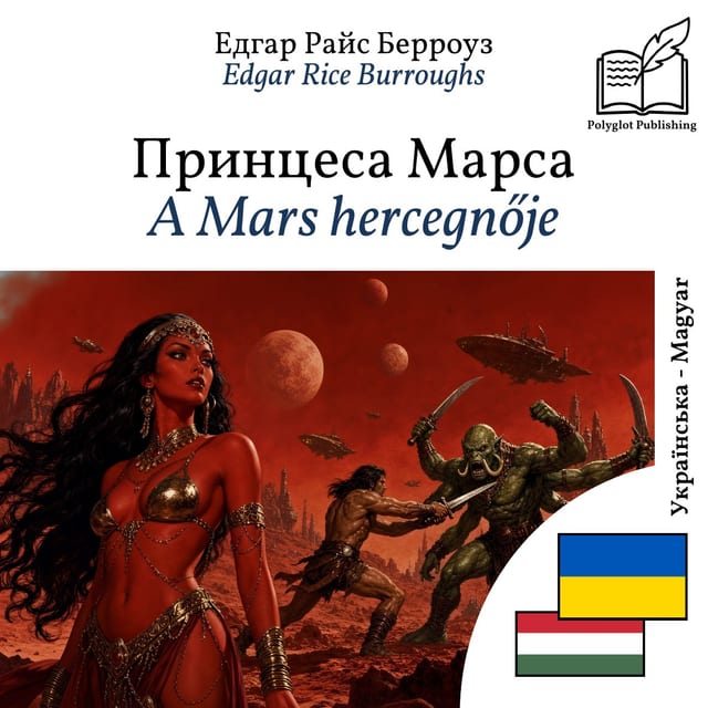 A Mars hercegnője