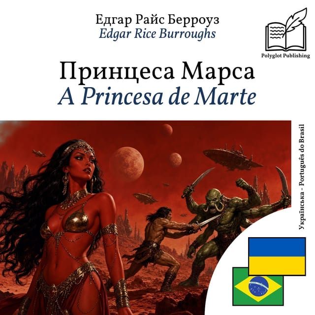 A Princesa de Marte
