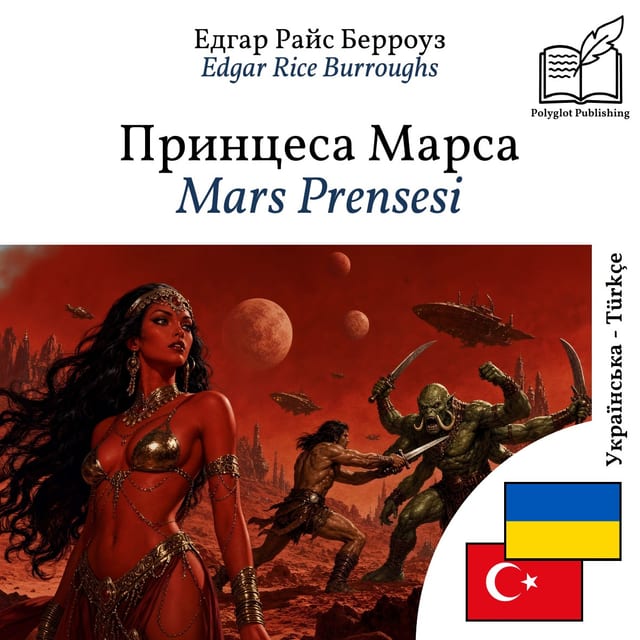 Mars Prensesi
