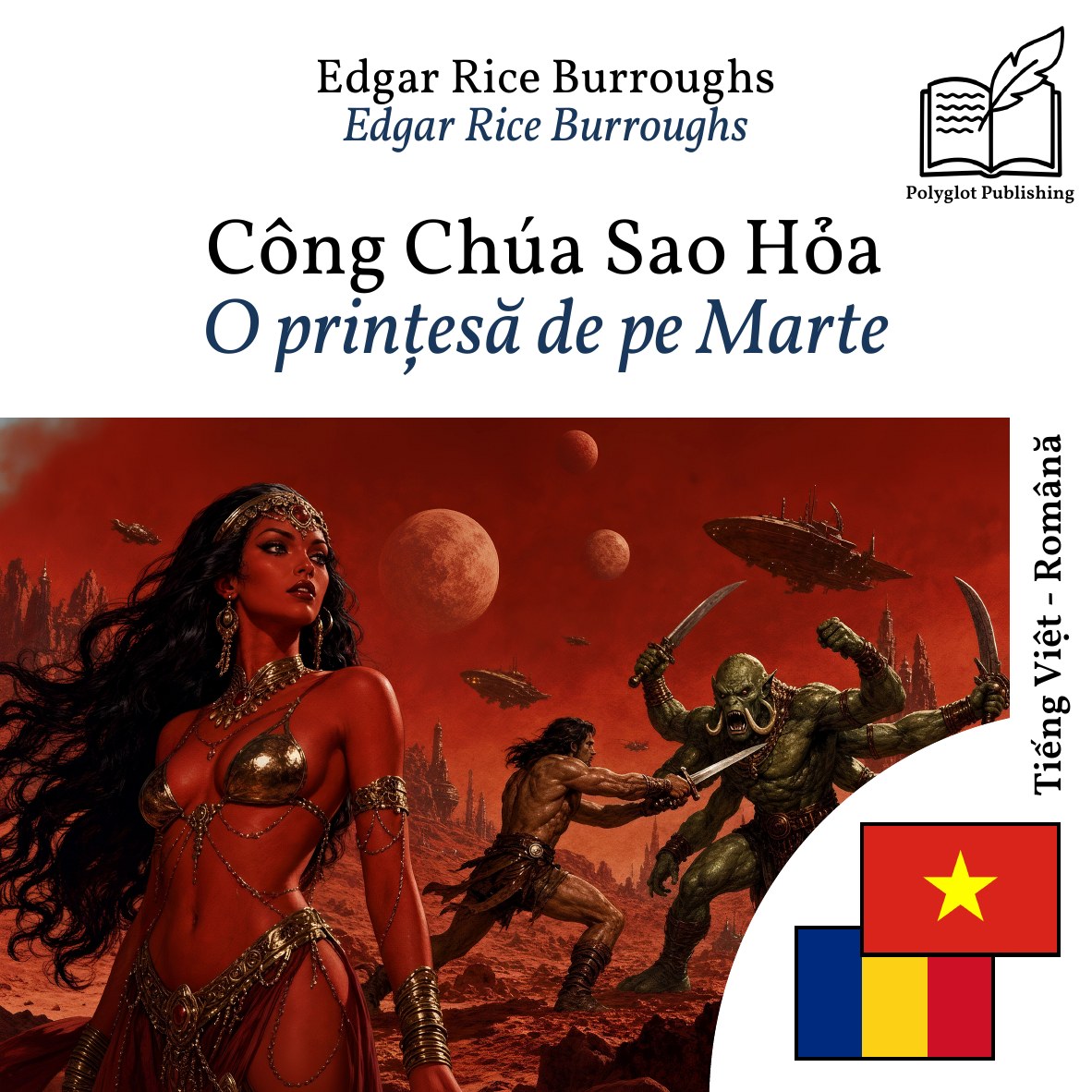 O prințesă de pe Marte