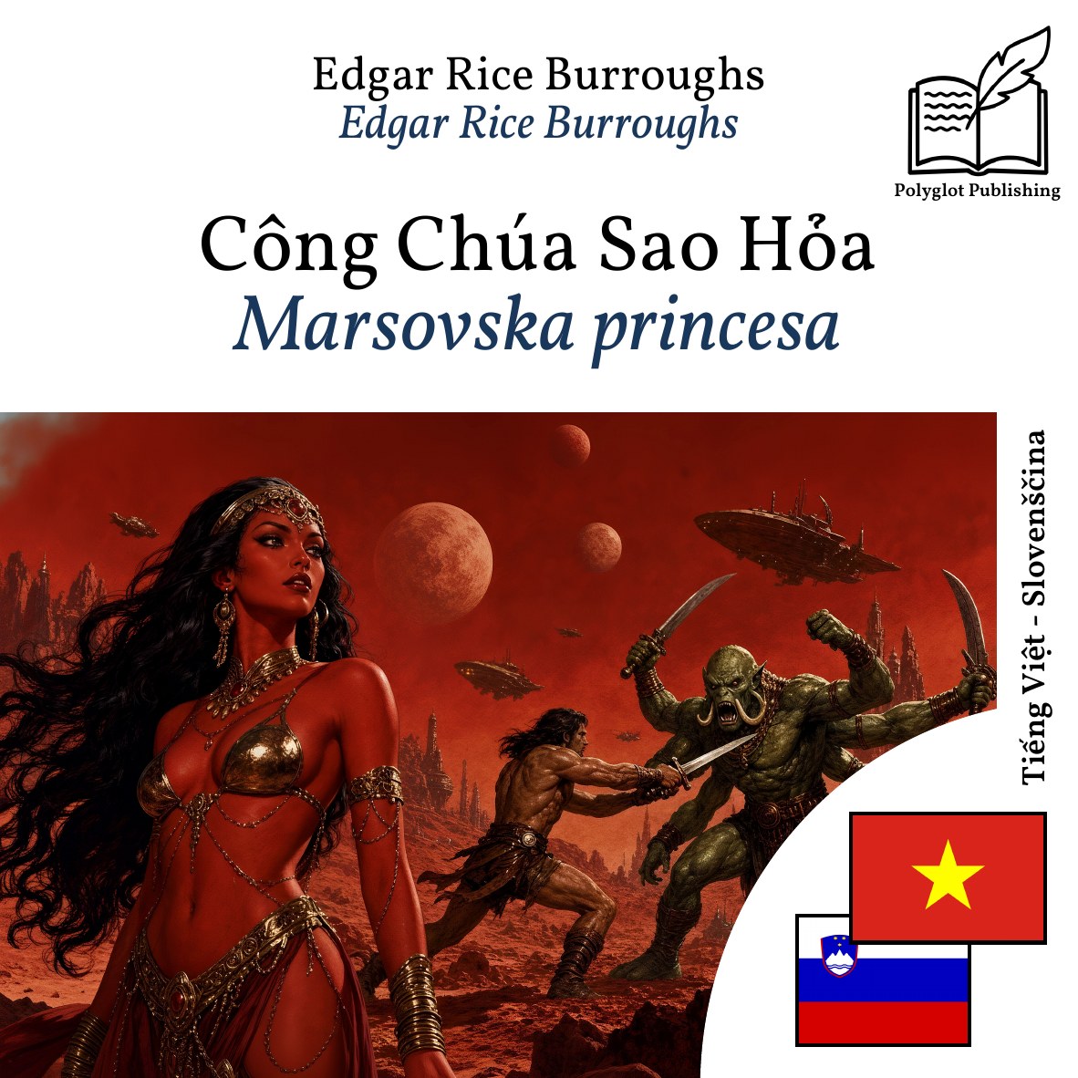 Marsovska princesa