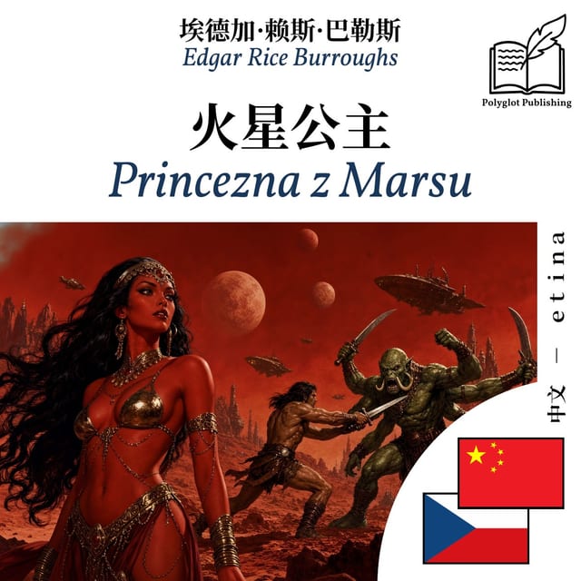Princezna z Marsu