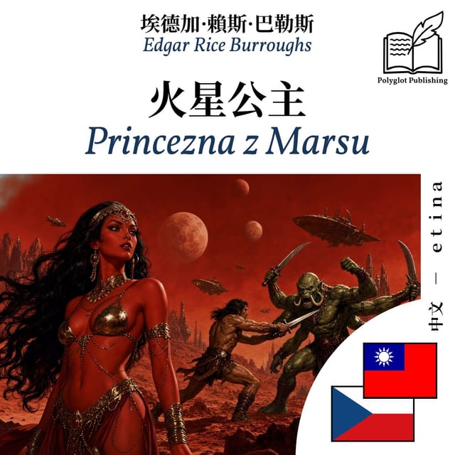 Princezna z Marsu