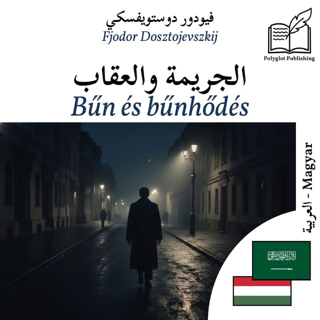 Bűn és bűnhődés