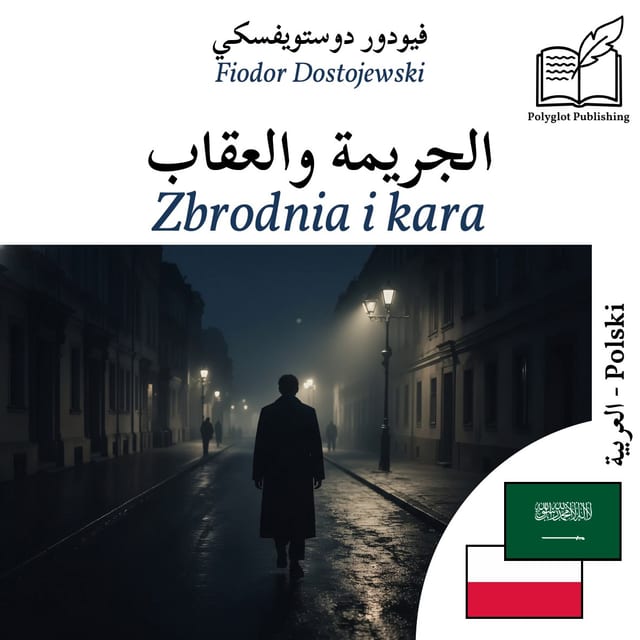 Zbrodnia i kara