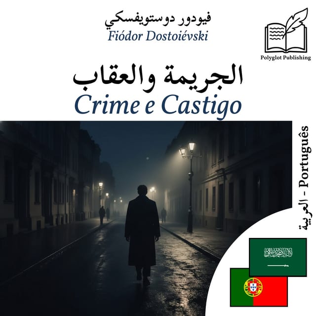 Crime e Castigo