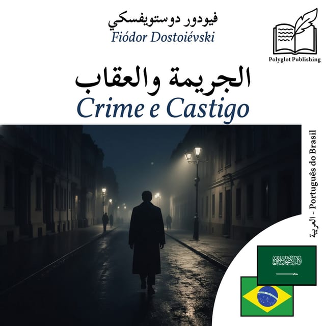 Crime e Castigo