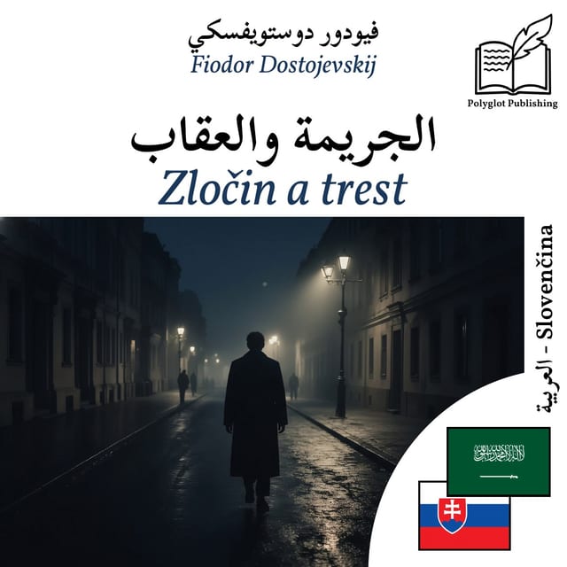 Zločin a trest