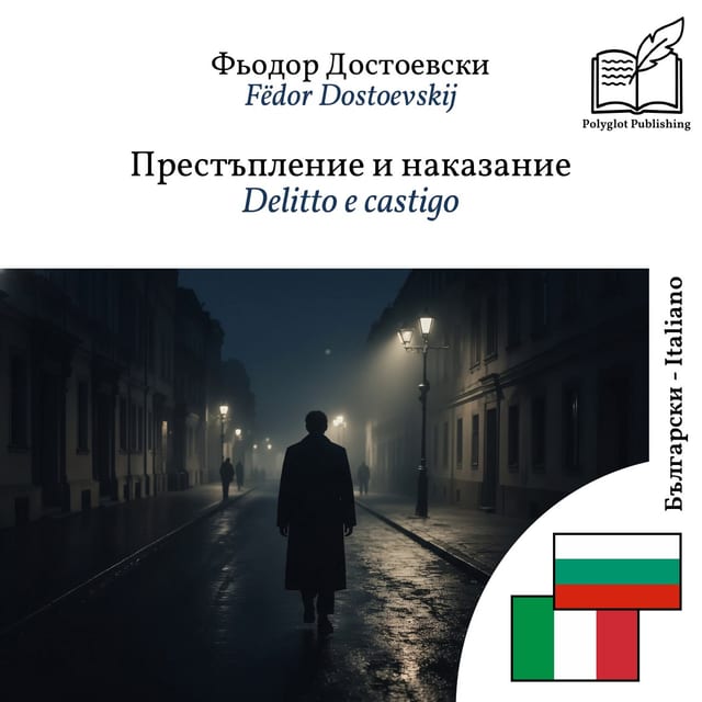 Delitto e castigo