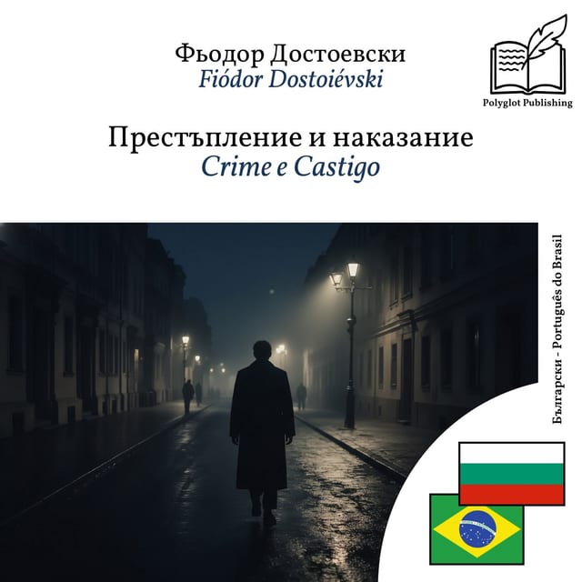 Crime e Castigo