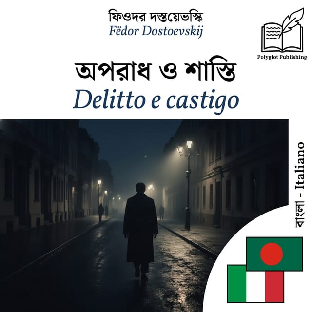 Delitto e castigo