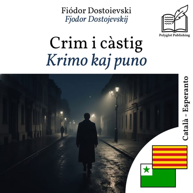 Krimo kaj puno