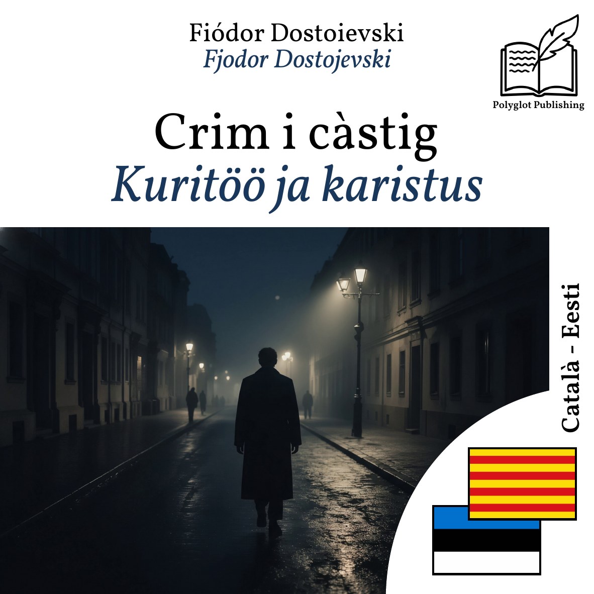 Kuritöö ja karistus