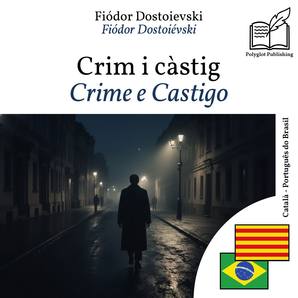 Crime e Castigo