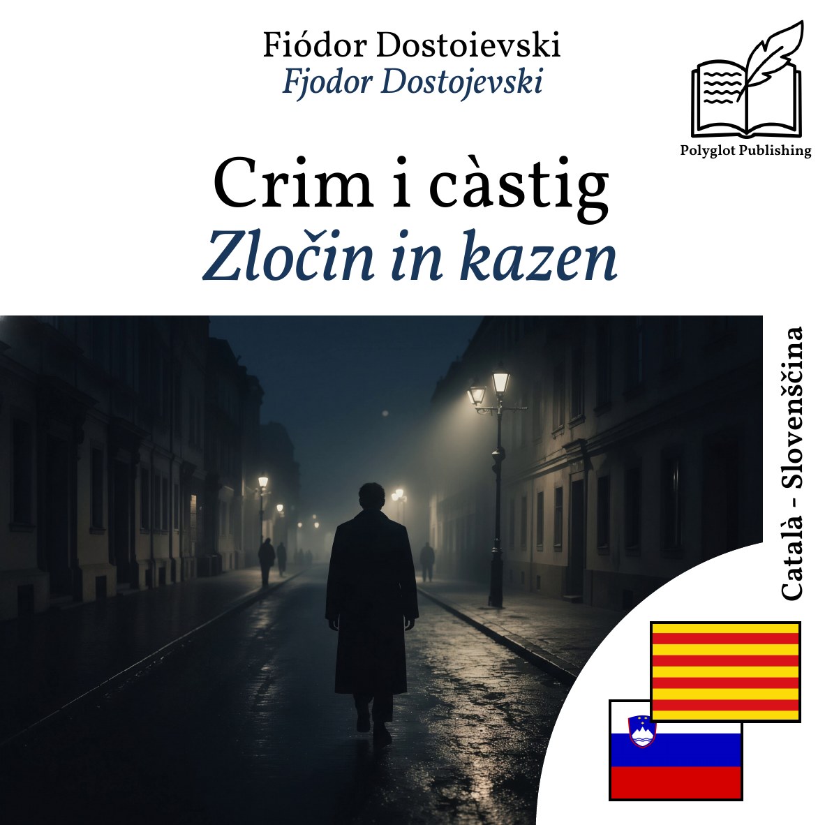 Zločin in kazen