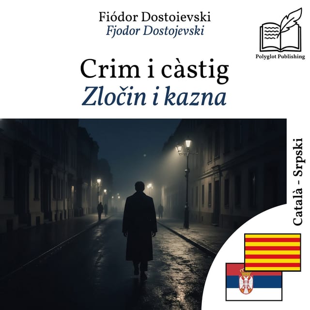Zločin i kazna