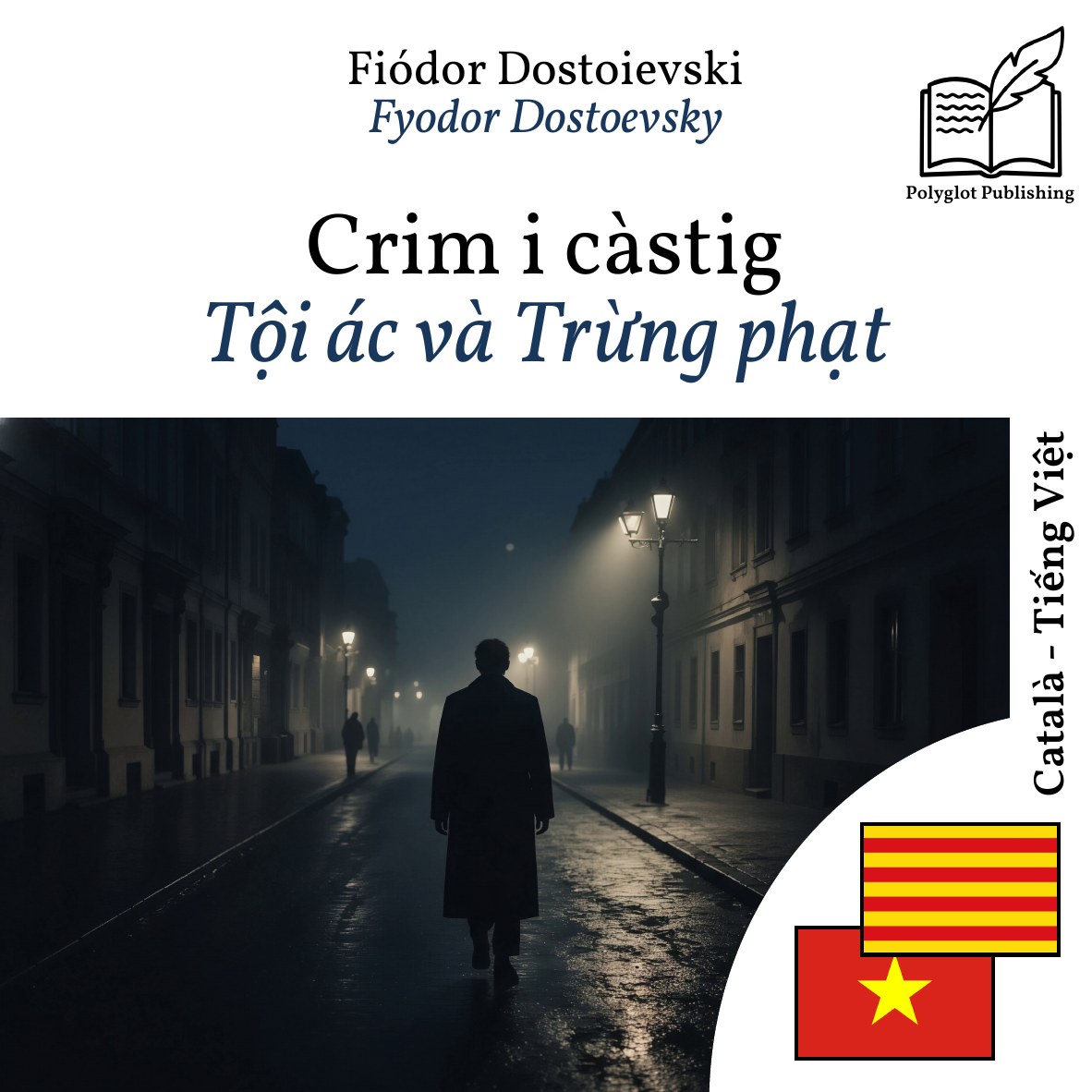 Tội ác và Trừng phạt