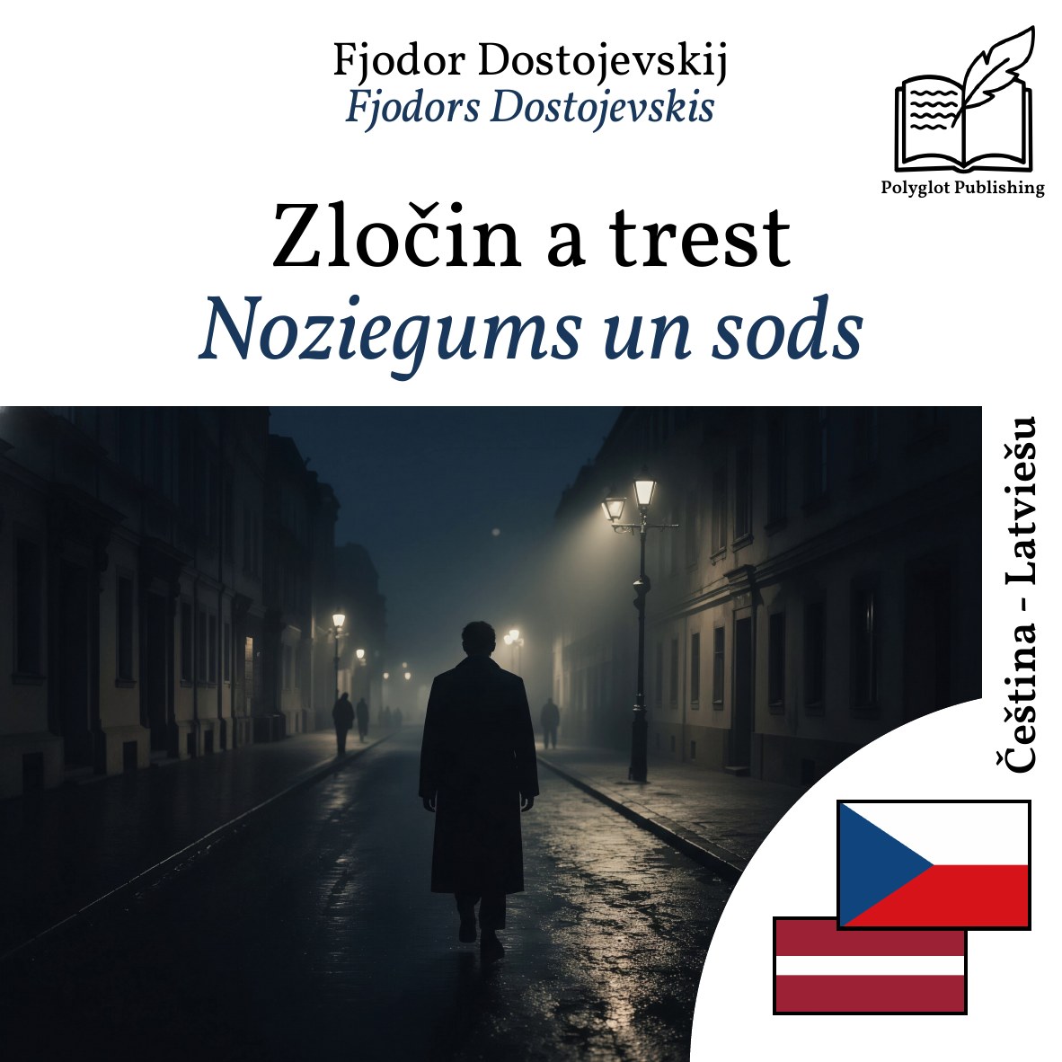 Noziegums un sods