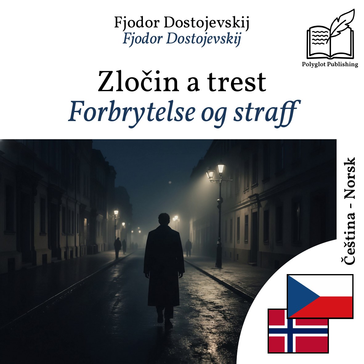 Forbrytelse og straff