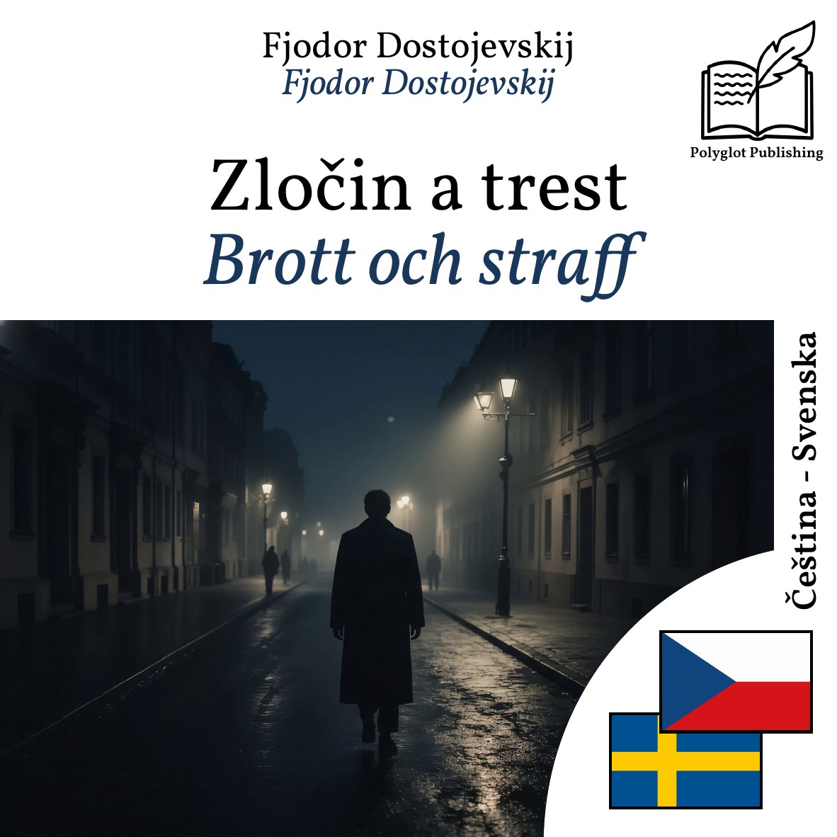 Brott och straff