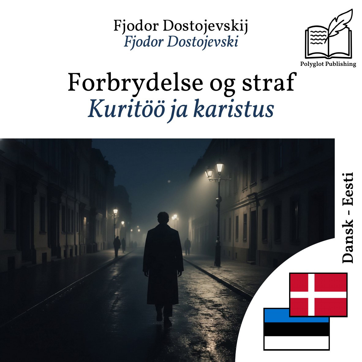 Kuritöö ja karistus