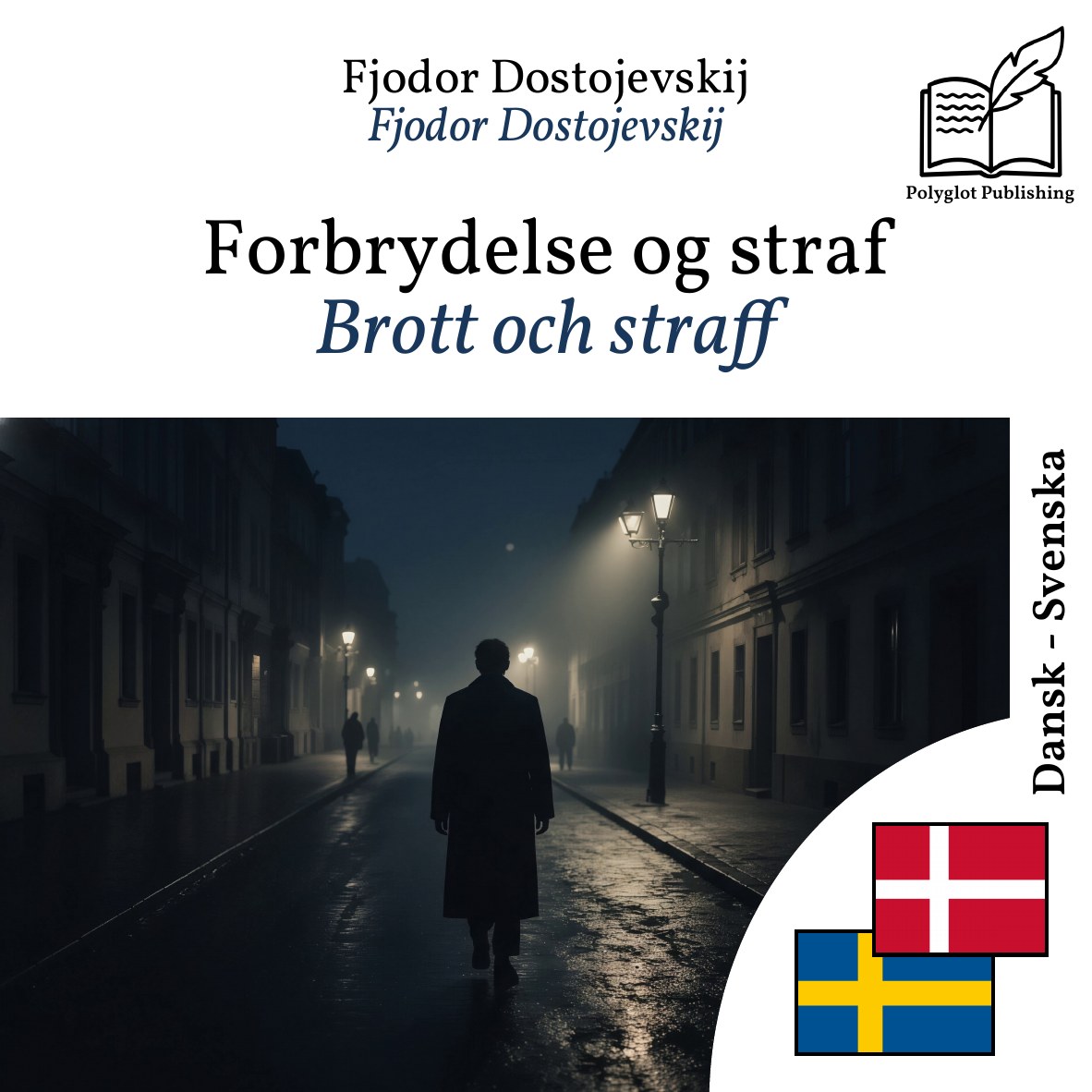 Brott och straff