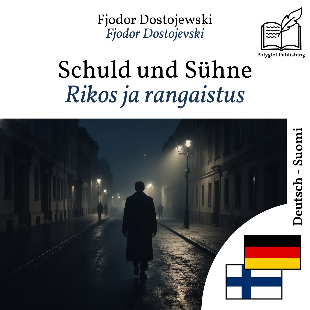 Rikos ja rangaistus