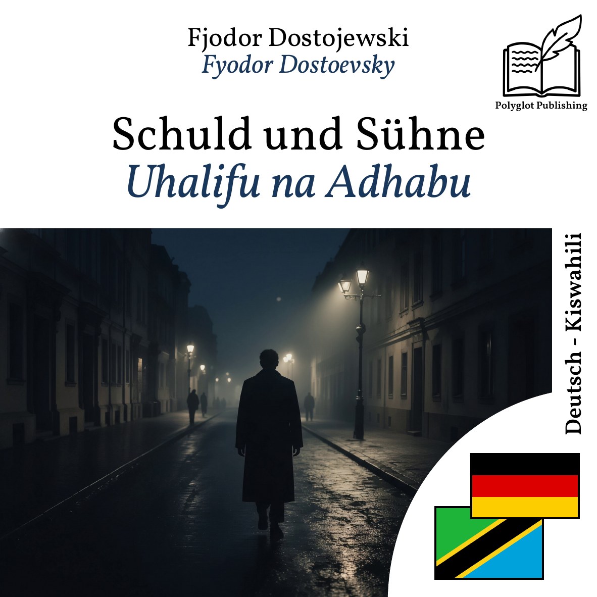 Uhalifu na Adhabu