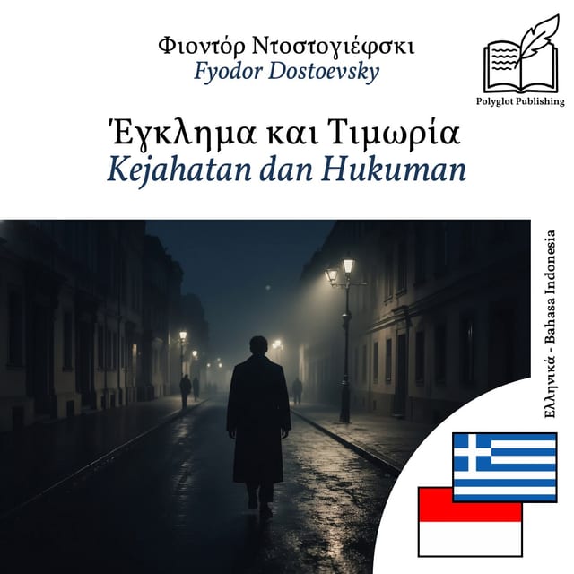 Kejahatan dan Hukuman