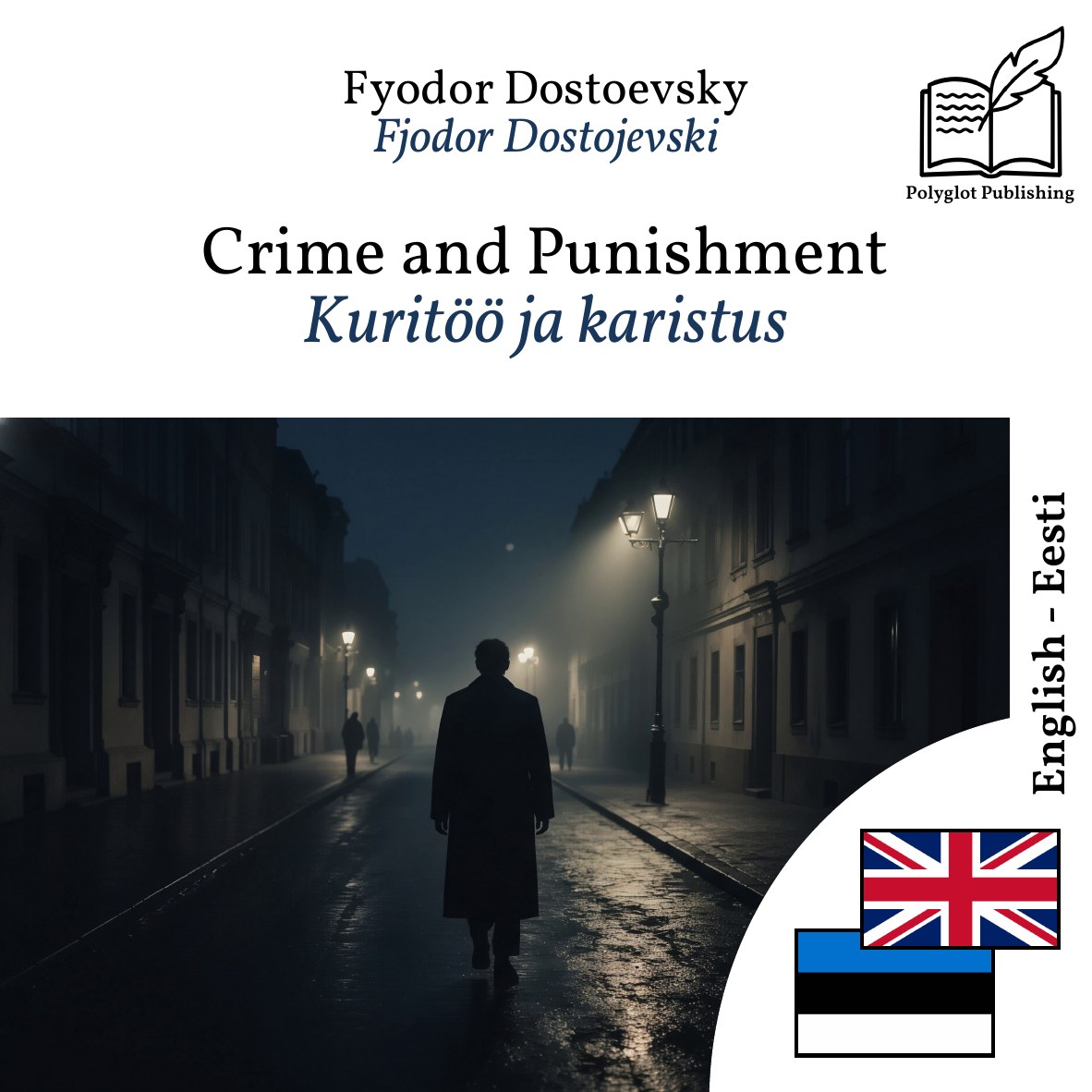Kuritöö ja karistus