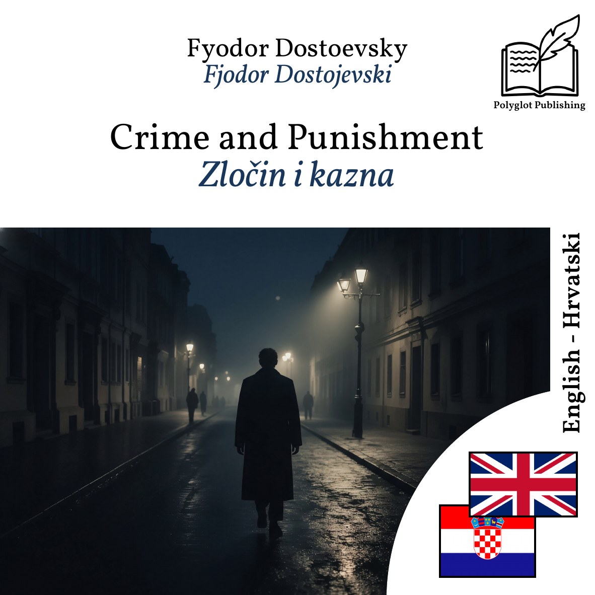 Zločin i kazna