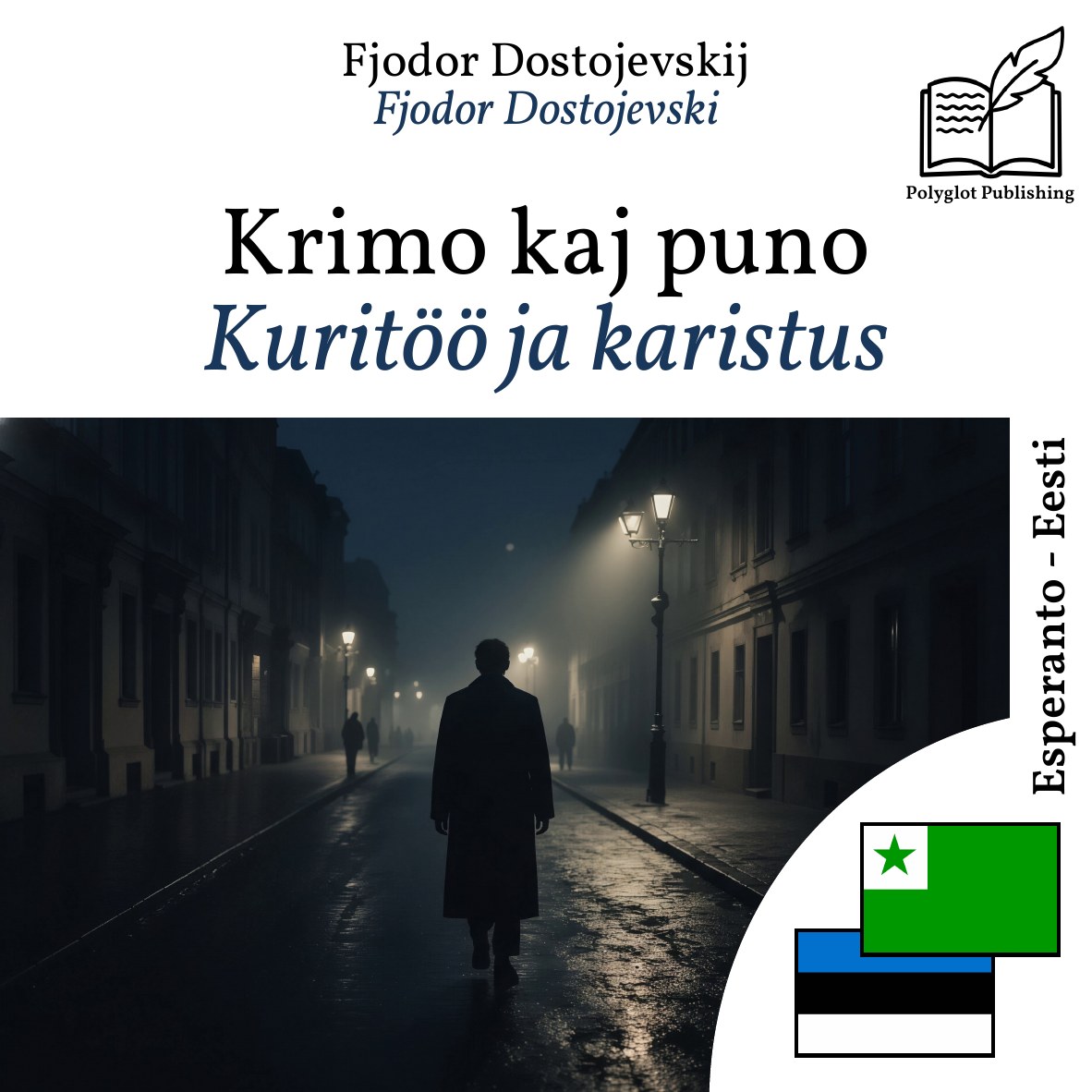 Kuritöö ja karistus