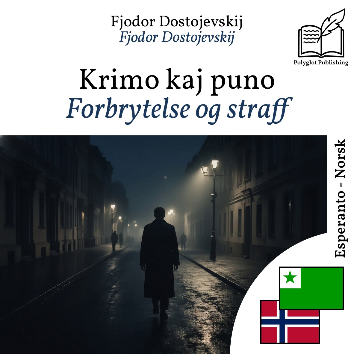 Forbrytelse og straff