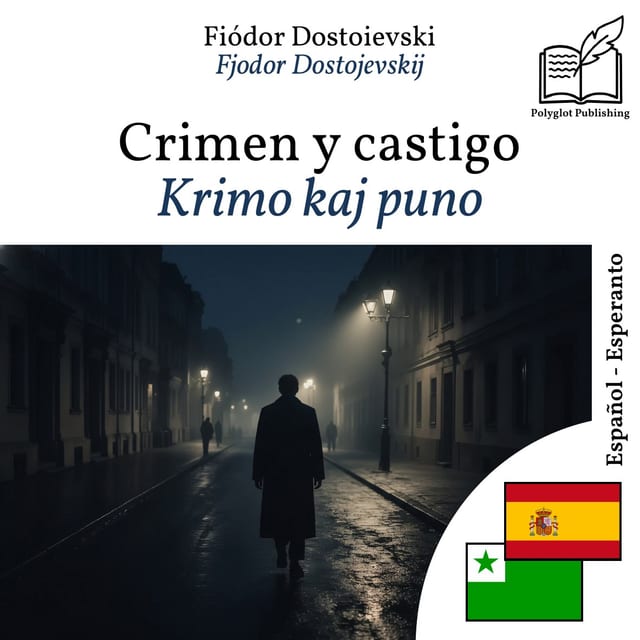 Krimo kaj puno