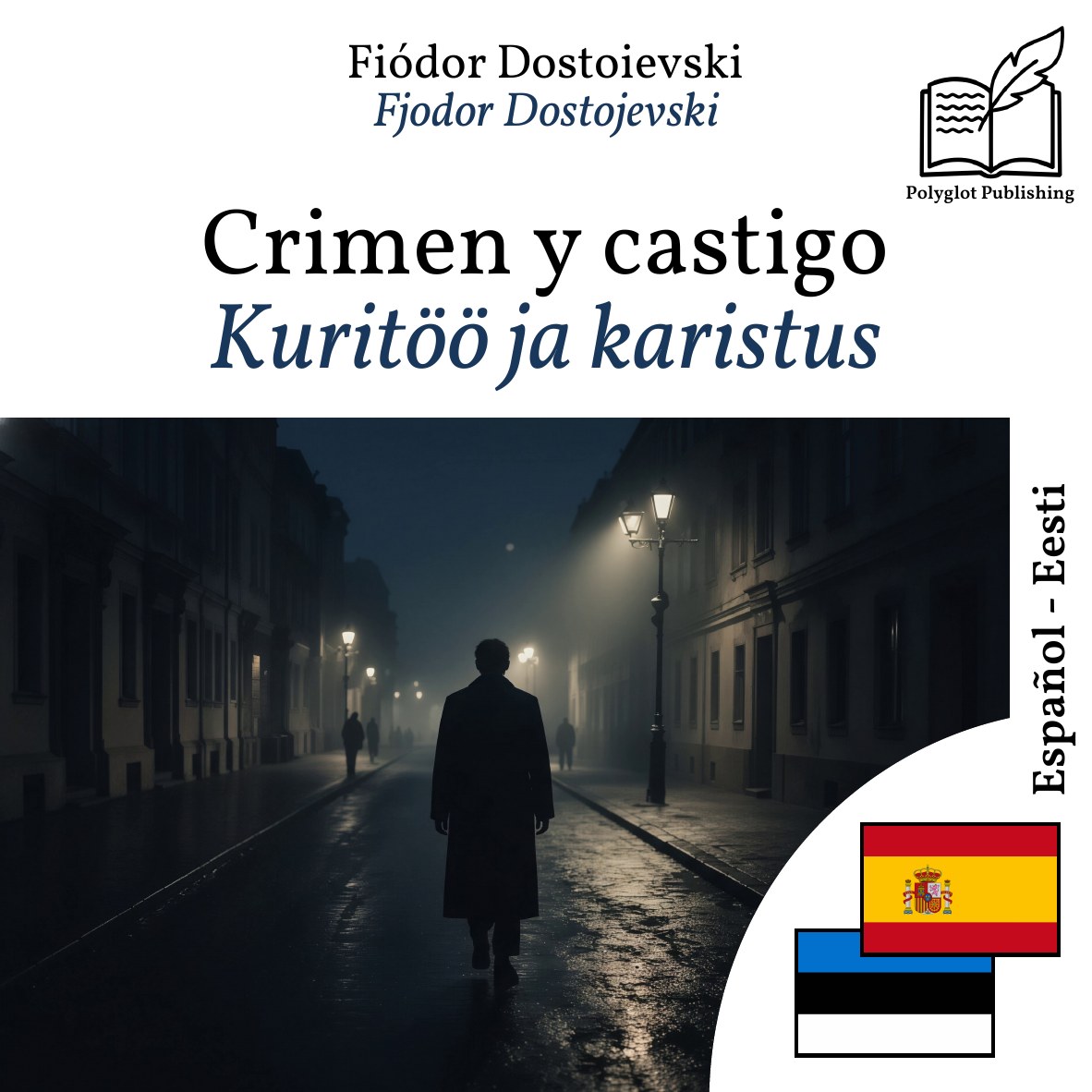 Kuritöö ja karistus