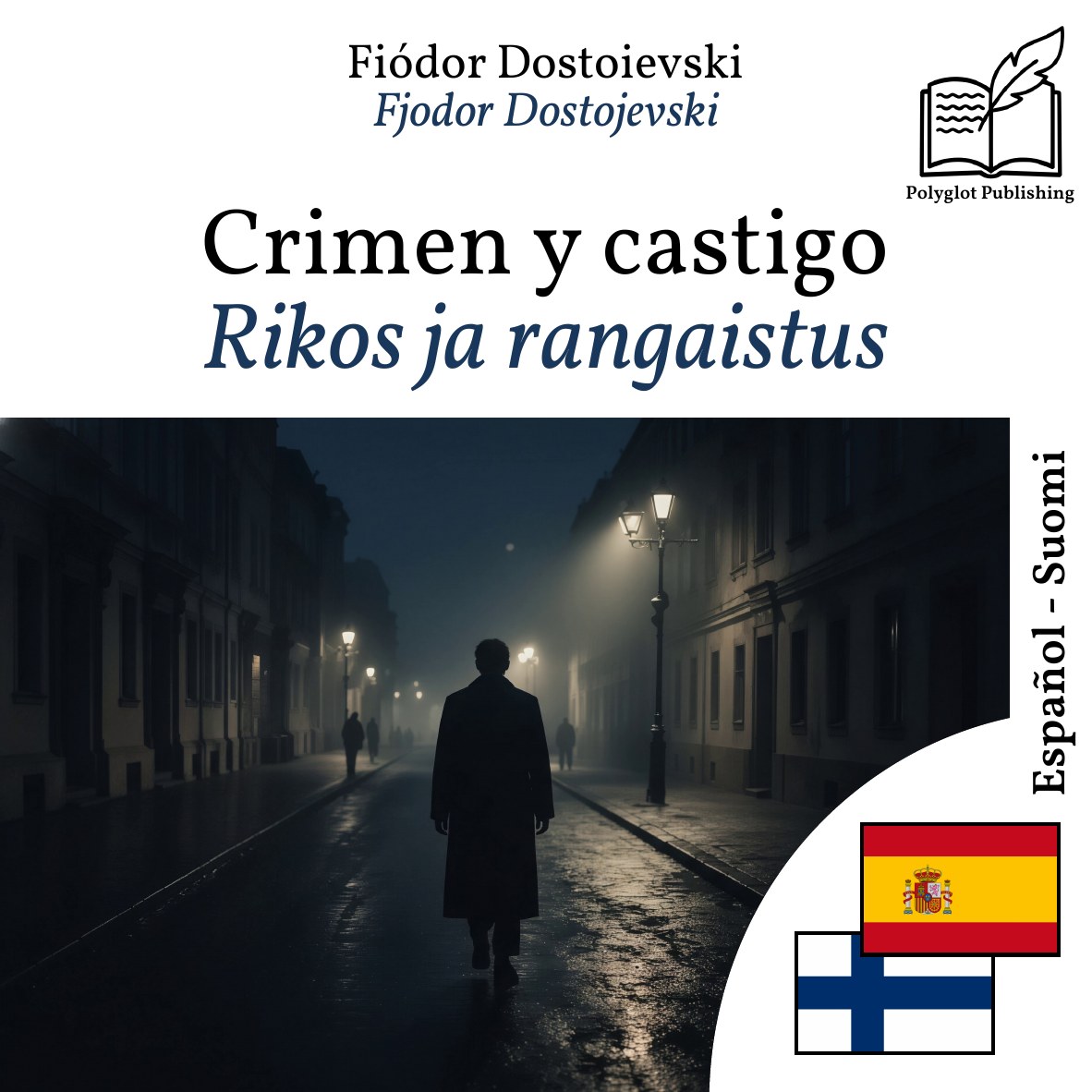 Rikos ja rangaistus