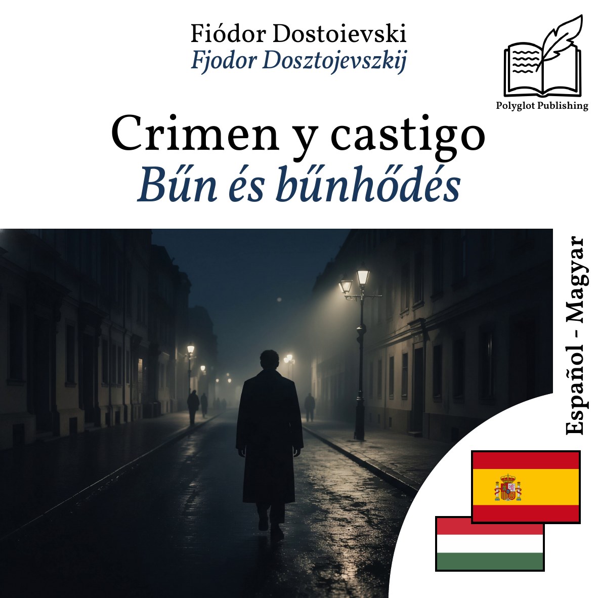 Bűn és bűnhődés