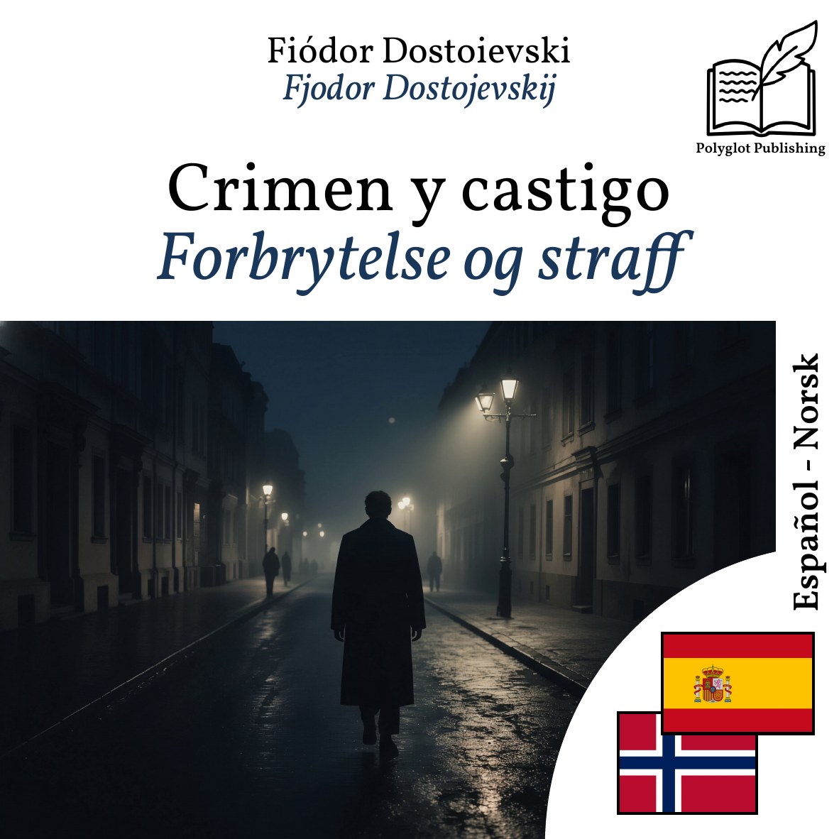 Forbrytelse og straff