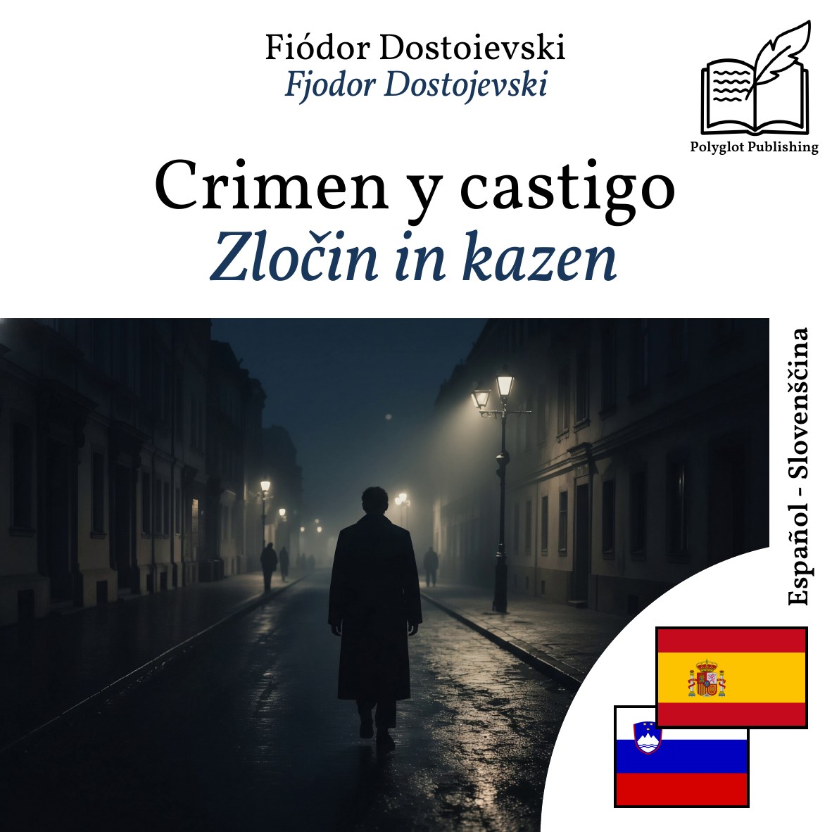 Zločin in kazen