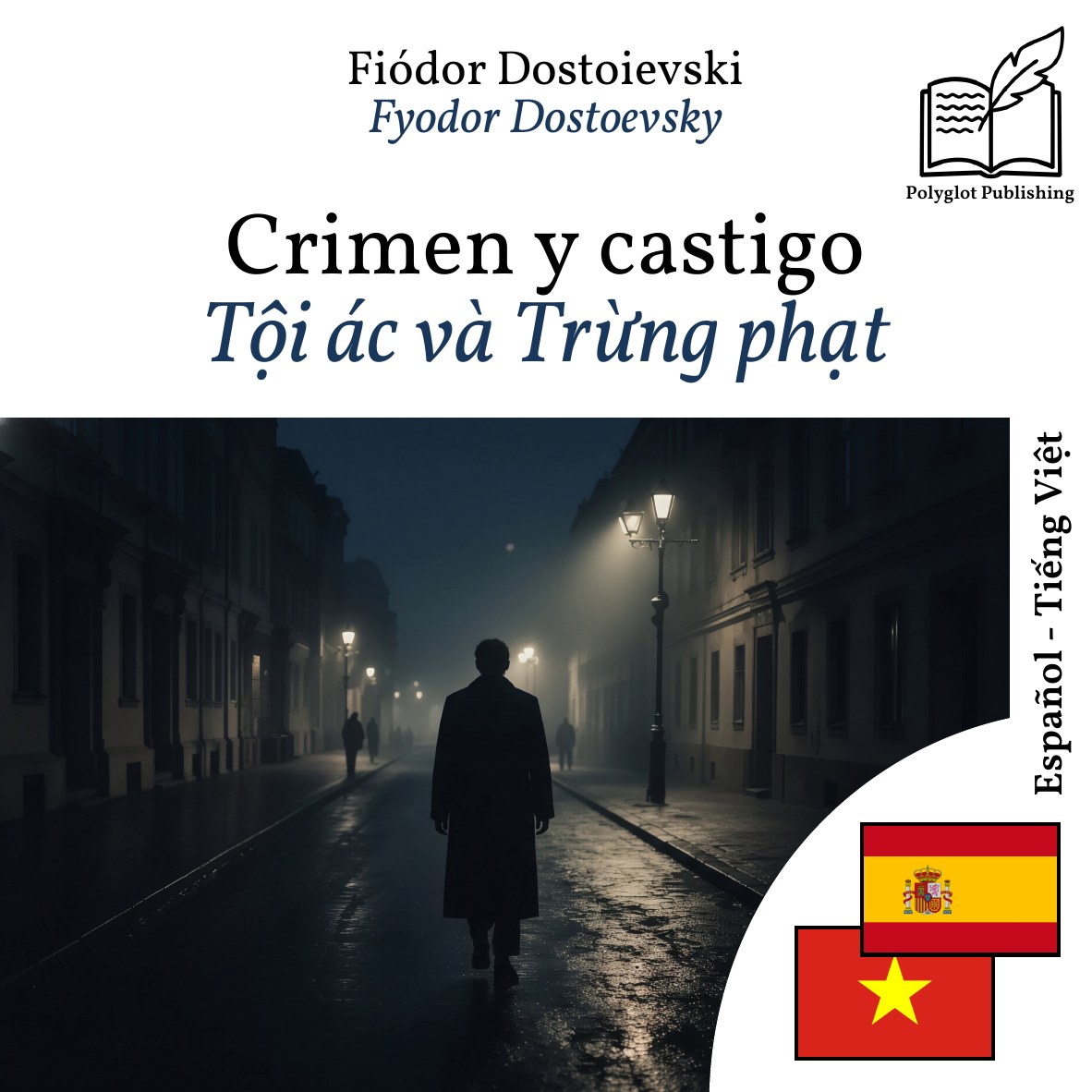 Tội ác và Trừng phạt