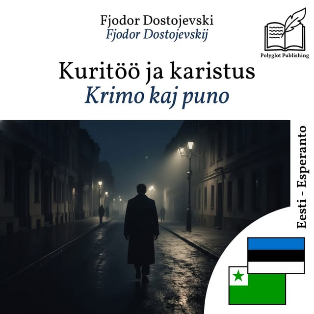 Krimo kaj puno
