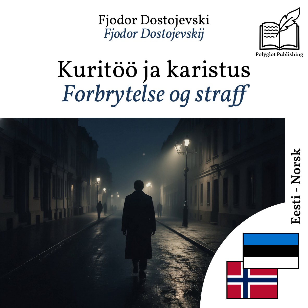 Forbrytelse og straff